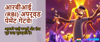 Get 500% Welcome Bonus Now banner