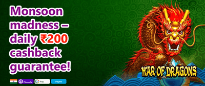 Daily Reload Bonus promotion banner