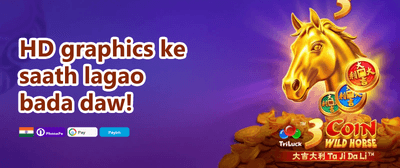 Free Spins on Hot Slots promotion banner